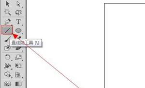 Ai怎樣畫固定尺寸的圓和線段？  第3張